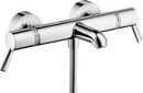HansGrohe Ecostat Termostatik Banyo Comfort Care Aplike, Uzun Volan İle  - 13115000