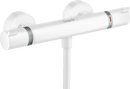 HansGrohe Ecostat Termostatik Duş Comfort Aplike  - 13116700