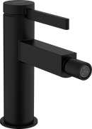 HansGrohe Finoris Tek Kollu Bide Bataryası Bas - Aç Gider Seti İle - 76200670