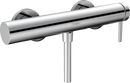 HansGrohe Finoris Tek Kollu Duş Bataryası Aplike Montaj - 76620000