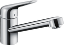 HansGrohe Focus M42 Tek Kollu Eviye Bataryası 100, Coolstart, Ecosmart, 1Jet - 71809000