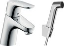 HansGrohe Focus Tek Kollu Lavabo Bataryası 70 Bidette El Duşu Ve 160 Cm Duş Hortumu İle - 31926000