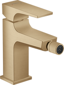HansGrohe Gider Seti Bas - Aç, Lavabo Ve Bide Bataryaları İçin - 50100140