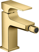 HansGrohe Gider Seti Bas - Aç, Lavabo Ve Bide Bataryaları İçin - 50100990