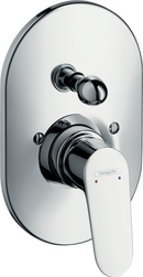 HansGrohe İç Set Tek Kollu Banyo Bataryası, Ankastre Montaj İçin - 31741180