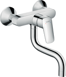 HansGrohe Logis M31 Tek Kollu Eviye Bataryası Duvardan Kısa Gaga, 1Jet - 71836000