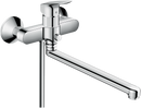 HansGrohe Logis Tek Kollu Banyo Bataryası Uzun Gaga İle - 71402000