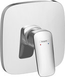 HansGrohe Logis Tek Kollu Duş Bataryası Ankastre Montaj - 71605000