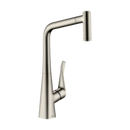 HansGrohe Metris M71 Tek Kollu Eviye Bataryası 320, Çekilebilir El Duşu, 2Jet  - 14820800