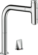 HansGrohe Metris Select M71 2 - Delikli Tek Kollu Eviye Bataryası 200, Çekilebilir El Duşu, 2Jet, Sbox - 73818000