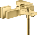 HansGrohe Metropol Tek Kollu Banyo Bataryası Aplike, Çubuk Volan İle - 32540990