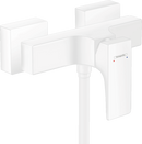 HansGrohe Metropol Tek Kollu Duş Bataryası Aplike, Çubuk Volan İle - 32560700