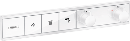 HansGrohe Rainselect Ankastre Termostat 3 Çıkış İçin  - 15381700