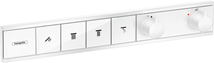HansGrohe Rainselect Ankastre Termostat 4 Çıkış İçin  - 15382700