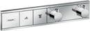 HansGrohe Rainselect Ankastre Termostatik 2 Çıkış İçin  - 15380000