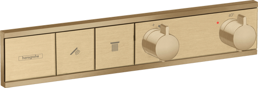 HansGrohe Rainselect Ankastre Termostatik 2 Çıkış İçin  - 15380140