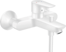 HansGrohe Talis E Tek Kollu Banyo Bataryası Aplike - 71740700