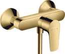 HansGrohe Talis E Tek Kollu Duş Bataryası Aplike - 71760990