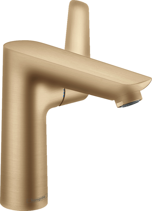 HansGrohe Talis E Tek Kollu Lavabo Bataryası 150 Kumandalı - 71754140