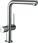 HansGrohe Talis M54 Tek Kollu Eviye Bataryası 270, Açma - Kapama Valfi, 1Jet - 72827000