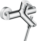 HansGrohe Talis S Tek Kollu Banyo Bataryası Aplike - 72400000