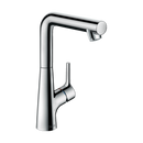 HansGrohe Talis S Tek Kollu Lavabo Bataryası 210 Kumandalı, Döner Gaga İle - 72105000