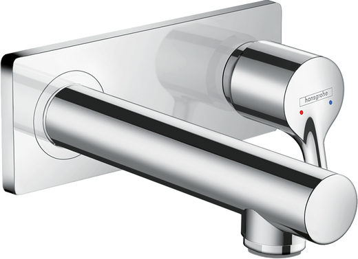 HansGrohe Talis S Tek Kollu Lavabo Bataryası Ankastre Duvara Monte, 16.5 Cm Gaga İle - 72110000
