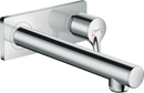 HansGrohe Talis S Tek Kollu Lavabo Bataryası Ankastre Duvara Monte, 22.5 Cm Gaga İle - 72111000