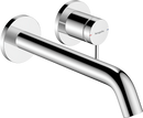 HansGrohe Talis S Tek Kollu Lavabo Bataryası Ankastre Duvara Monte, 22.5 Cm Gaga İle - 72111000