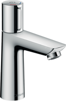 HansGrohe Talis Select E Lavabo Bataryası 110 Kumandasız - 71751000