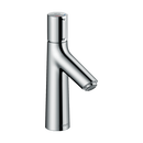 HansGrohe Talis Select S Lavabo Bataryası 100 Kumandasız - 72043000