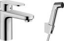 HansGrohe Vernis Blend Tek Kollu Lavabo Bataryası 100 Bidette El Duşu Ve 160 Cm Duş Hortumu İle - 71215000