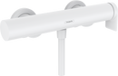 HansGrohe Vivenis Tek Kollu Duş Bataryası Aplike Montaj - 75620700