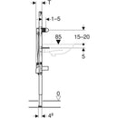 Lavabo için Geberit Duofix elemanı, 130 cm, sıva altı fonksiyon kutulu elektronik ankastre batarya: B=50cm, H=130cm, T=7.5cm