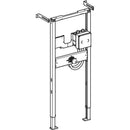 Lavabo için Geberit Duofix lavabo elemanı, 130 cm, sıva altı fonksiyon kutulu elektronik ankastre batarya, abdest için: B=50cm, H=130cm, T=7cm