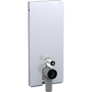 Yere oturan klozet için Geberit Monolith sıhhi modülü, 114 cm, cam ön kaplama: beyaz cam, alüminyum