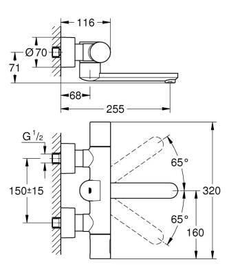 Grohe Eurosmart Cosmopolitan E Duvardan, Fotoselli Ve Termostatik Sıcaklık Kontrollü Lavabo Bataryası - 36333000 - 2