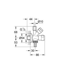 Grohe Bulaşık Makinaları Ve Eviye Bataryaları İçin Çift Çıkışlı Musluk - 41073000 - 2