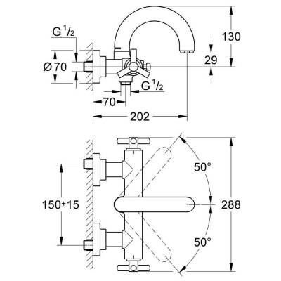 Grohe Atrio Jota Banyo Bataryası Krom - 25011000 - 1