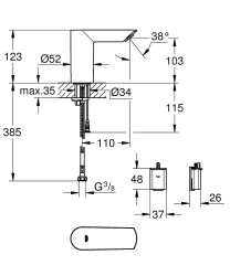 Grohe Bau Cosmopolitan E Fotoselli Lavabo Bataryası, Tek Su Girişli - 36452000 - 2