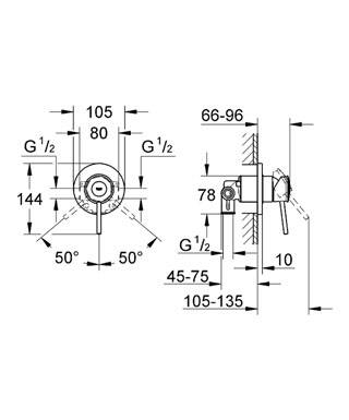 Grohe Bauclassic Ankastre Duş Bataryası - 29048000 - 2