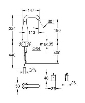 Grohe Essence E Fotoselli Lavabo Bataryası, Tek Su Girişli - 36446000 - 2