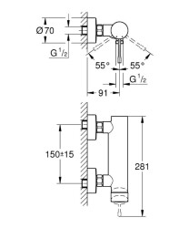 Grohe Essence Tek Kumandalı Duş Bataryası - 33636001 - 2