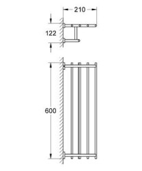 Grohe Essentials Cube Banyo Havluluğu - 40512001 - 2