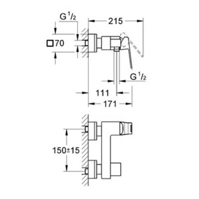 Grohe Eurocube Tek Kumandalı Duş Bataryası - 23145000 - 2