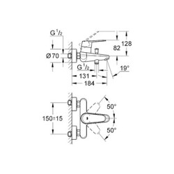 Grohe Eurodisc Cosmopolitan Tek Kumandalı Banyo Bataryası - 33390002 - 2