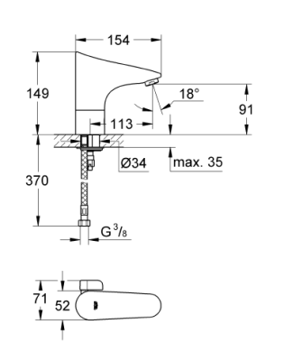 Grohe Europlus E Fotoselli Lavabo Bataryası, 1/2