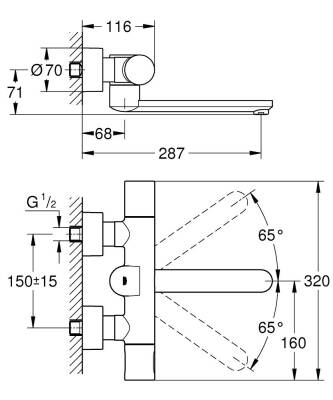 Grohe Eurosmart Cosmopolitan E Duvardan, Fotoselli Ve Termostatik Sıcaklık Kontrollü Lavabo Bataryası - 36332000 - 2