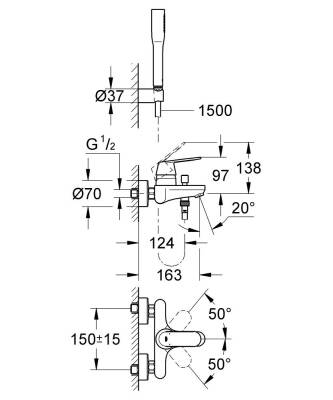 Grohe Eurocosmo Tek Kumandalı Banyo Bataryası - 32832000 - 2