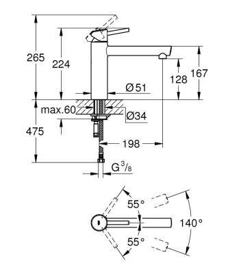 Grohe Concetto Tek Kumandalı Eviye Bataryası - 31128001 - 2